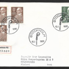 Ruotsi - Nathan Söderblom 1966 FDC (Fac. 572-573) - pikkukuva 1