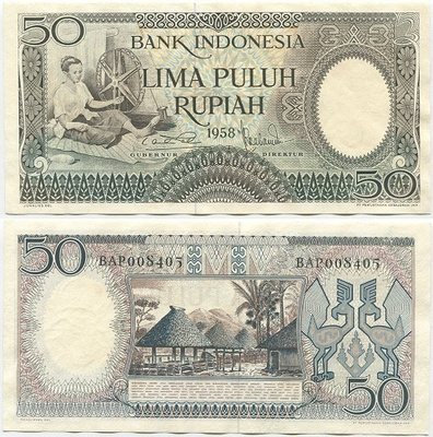 Indonesia 50 Rupiah 1958 (P-58) AU/UNC harvinainen