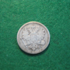 50 penniä 1871 - hopeaa - pikkukuva 2