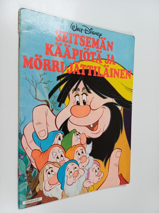 Walt Disney : Seitsemän kääpiötä ja Mörri-jättiläinen