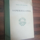 outakoski: Samekiellamek,(Skuvlaraddetusa samekielalas oahpp - pikkukuva 1