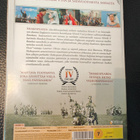 Henrik V (1944) DVD Suomijulkaisu - pikkukuva 2