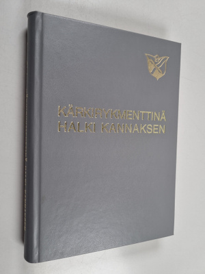 Arvo Ojala : Kärkirykmenttinä halki Kannaksen