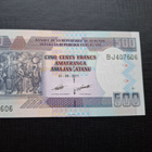 Burundi 500 Francs 2011 - pikkukuva 1
