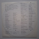 Eppu Normaali: Valkoinen kupla LP 1986 - pikkukuva 4
