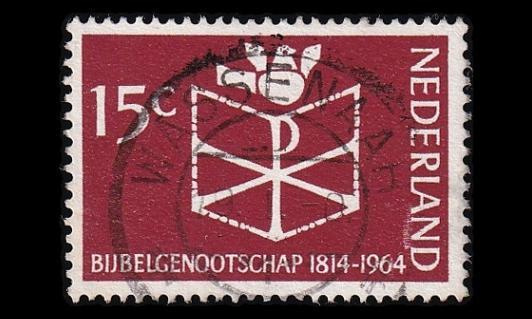 Alankomaat 826 o Raamattuyhdistys 150v (1964)
