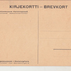 Helsinki rautatiemuseo - pikkukuva 2