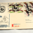 1983 Espoo Dipoli R kuori - pikkukuva 1
