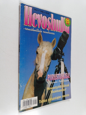 Hevoshullu 1/1996