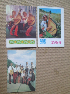 CCCP: viisi taskukalenteria 1974-1991 -  kansanmusiikkiaihe