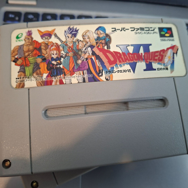 Super Famicom Dragon Quest VI JPN