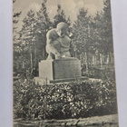 VANHA Postikortti Lahti 1927 Saksalaisten Sankaripatsas - pikkukuva 1