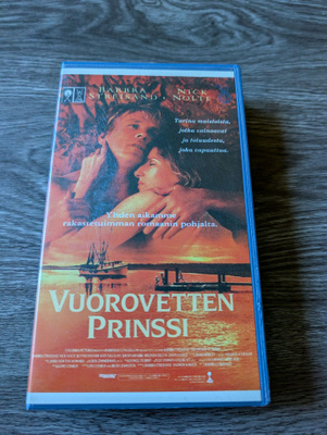 Vuorovetten Prinssi vuokra VHS