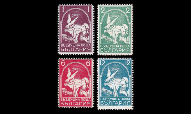 Bulgaria 350-3 * Lentoposti kirjekyyhky (1938)