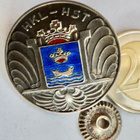 VANHA Ruuvimerkki HKL-HST 30v Palveluksesta Hopeaa 1950 UPEA - pikkukuva 1