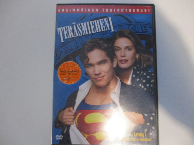 DVD TERÄSMIEHENI KAUSI 1 LEVY 1