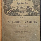 Garsin Vsevolod - Sotamies Ivanovin muistelmia - pikkukuva 2