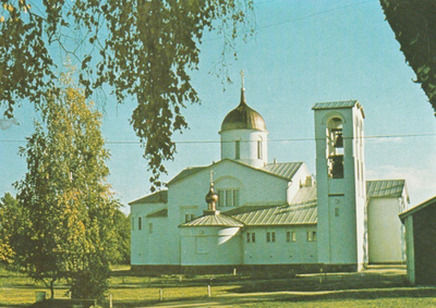 KIRKKOKORTTI - VALAMON LUOSTARI - 2