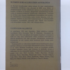 Kai Laitinen : Suomen kirjallisuuden antologia 8 : Uusin ... - pikkukuva 2