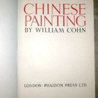 William Cohn : Chinese Painting 1948 1.p. - pikkukuva 1