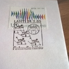 Kuori Finlandia hiihto 1985 erikoisleimalla - pikkukuva 2