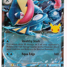 Greninja ex 21/128 Pokemon TCG - pikkukuva 1