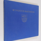 Kymijoen kaltailta - pikkukuva 1
