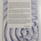Projektiliiketoiminta yrityksen menestystekijäksi - pikkukuva 2