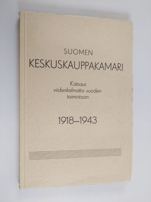 Kyösti Nestor Järvinen : Suomen Keskuskauppakamari : kats...