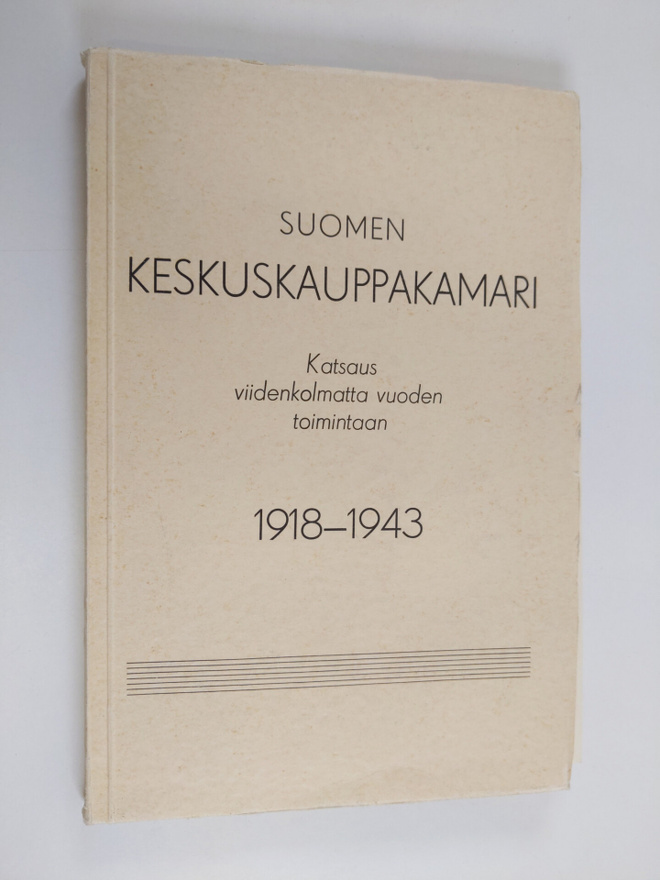 Kyösti Nestor Järvinen : Suomen Keskuskauppakamari : kats...