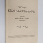 Kyösti Nestor Järvinen : Suomen Keskuskauppakamari : kats... - pikkukuva 1