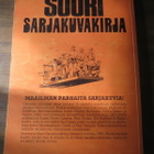 Suuri sarjakuvakirja 1 - pikkukuva 2