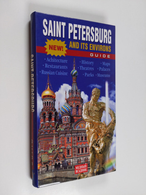 T. Lobanova : Saint Petersburg : guide to the city with u...