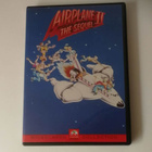 Airplane 2 - The Sequel - pikkukuva 1