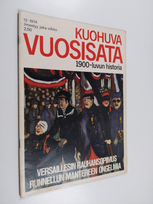 Kuohuva vuosisata 12/1974