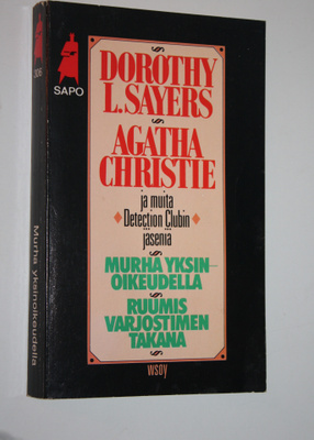 Dorothy L. Sayers : Murha yksinoikeudella
