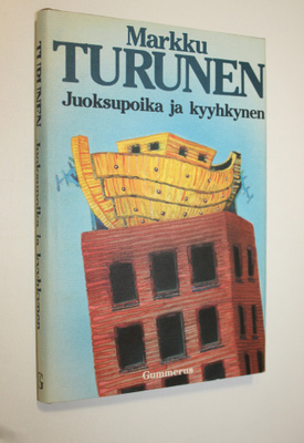 Markku Turunen : Juoksupoika ja kyyhkynen