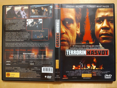 Terrorin kasvot DVD