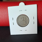 1 "nikkelimarkka" 1937 - pikkukuva 2