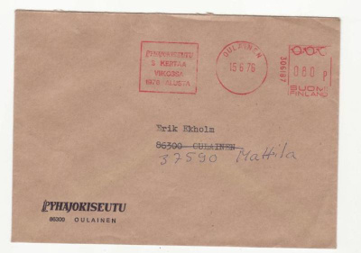 FIRMAKUORI OULAINEN PYHÄJOKISEUTU FRAMALEIMA