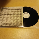 Jyrki Siukonen – Musta Historia lp orig 1983 Avantgarde nm! - pikkukuva 1