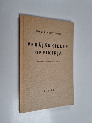 Juho Koivistoinen : Venäjänkielen oppikirja