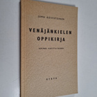 Juho Koivistoinen : Venäjänkielen oppikirja - pikkukuva 1