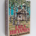 Laila Hietamies : Maan kämmenellä (signeerattu, tekijän o... - pikkukuva 1