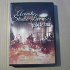 PRIVATE LINE - Acoustic Studio Live 2014 - pikkukuva 1