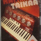 Haitarin Taikaa • 2 C-Kasetti - pikkukuva 1