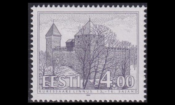 Eesti 237 ** Rakennuksia Kuressaare (1994)