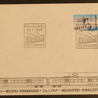 # 23676 # Erikoisleimoja 4 kpl- 1962 - 1969 - pikkukuva 2