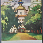 Martta Wendelin -kortti, Laatokan Valamo, 120/74 2.p - pikkukuva 1