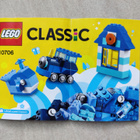 Lego setit 40380 ja 10706 - pikkukuva 3